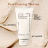 ボルカニック BHA ポア クレンジング フォーム