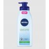 通気性の高いナリッシング ボディ ローション フレッシュ フュージョン