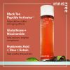紅茶ユース エンハンシング トリートメント エッセンス